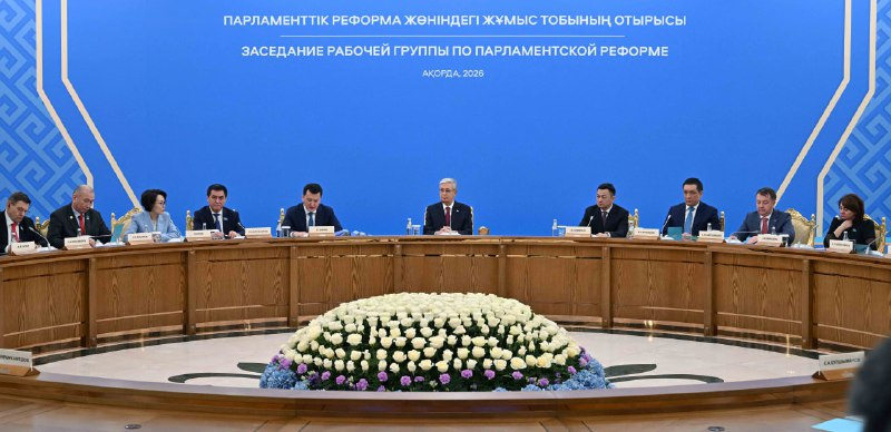 Тоқаев: Конституцияның бірден бірнеше бөлімін қайта қарау қажет болады