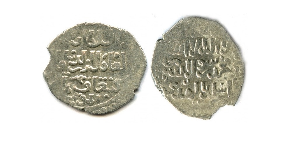 Кетбұқа сұлтанның теңгесі