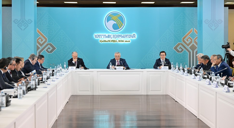 Бесінші құрылтай: Ұтымды ұсыныс пен пайымды пікір