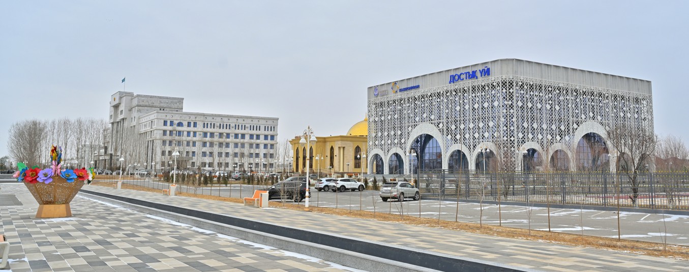 Диалог пен бірлік алаңы