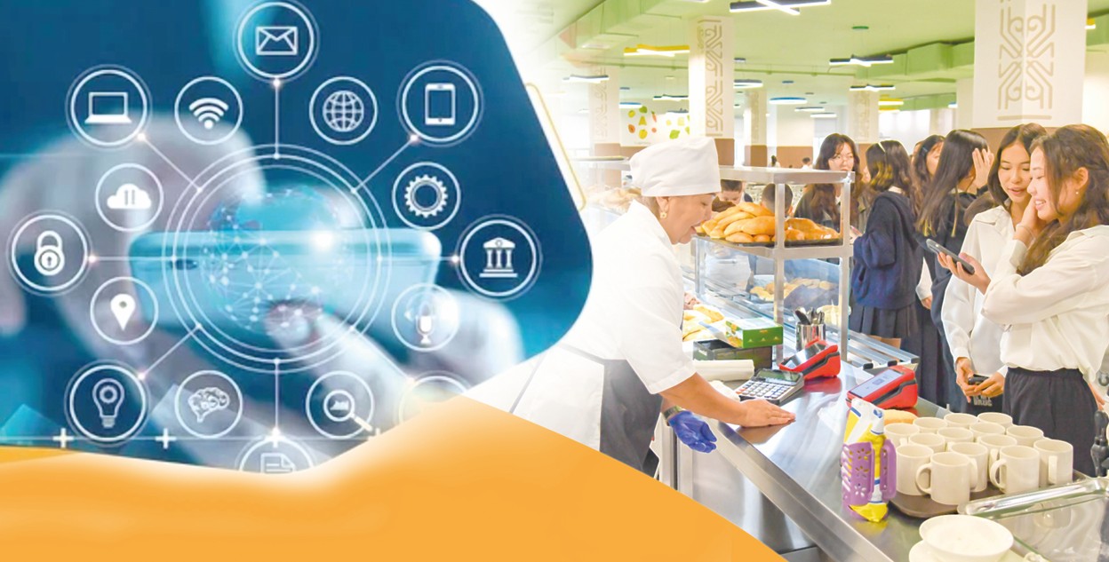 «Әлеуметтік әмиян» – әділеттілік, ашықтық айнасы