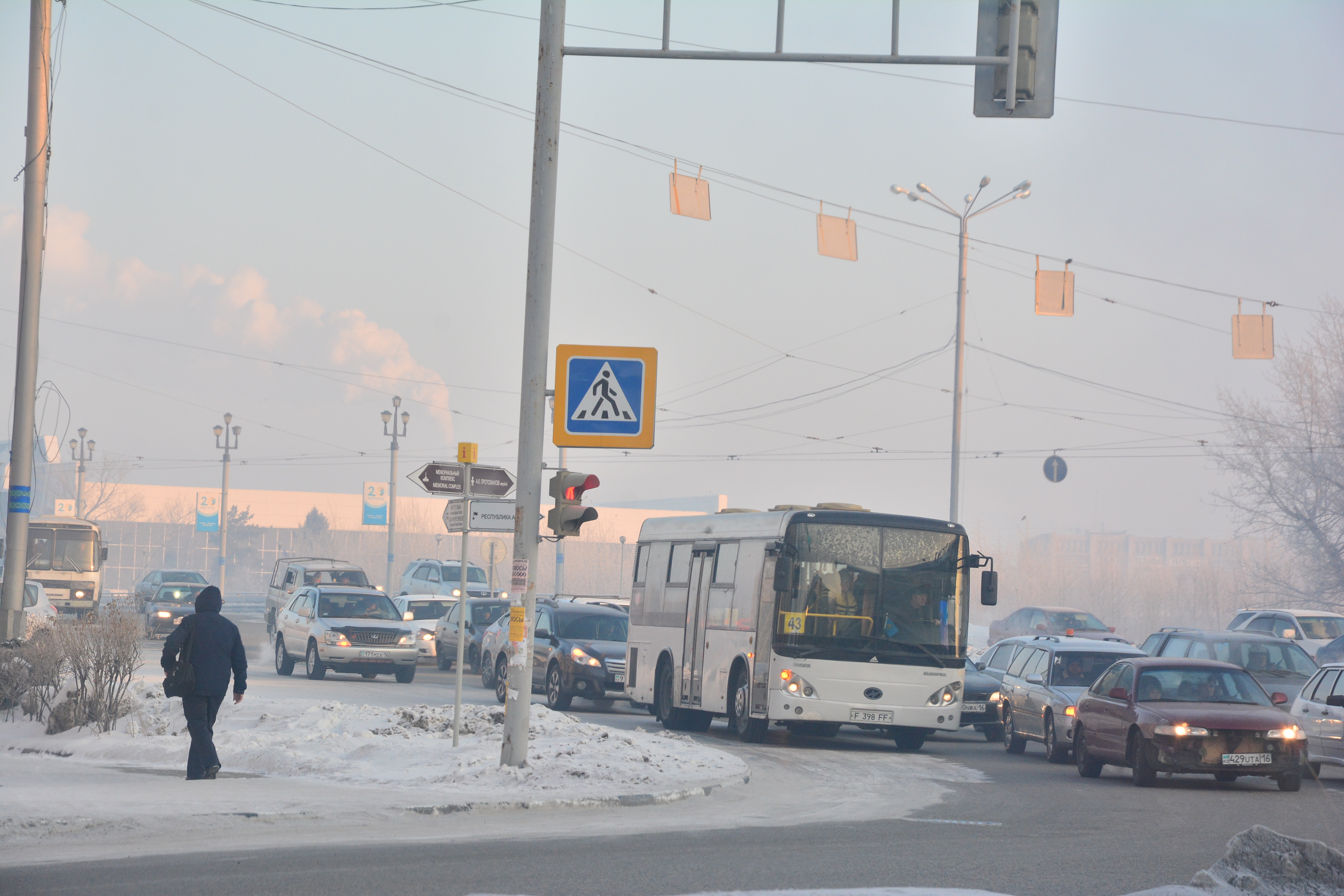 Қоғамдық көліктерде төлем жасаудың жаңа тәсілі енгізілді