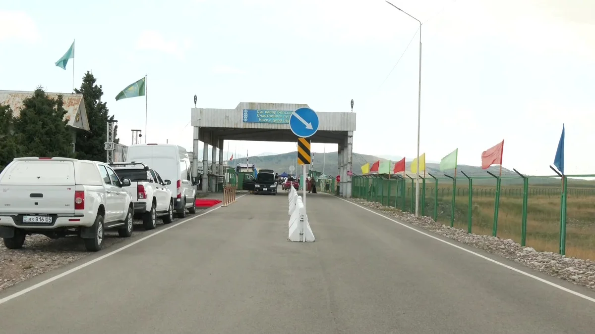 Қазақ-қырғыз шекарасындағы «Кеген» бекеті тәулік бойы жұмыс істейтін болады