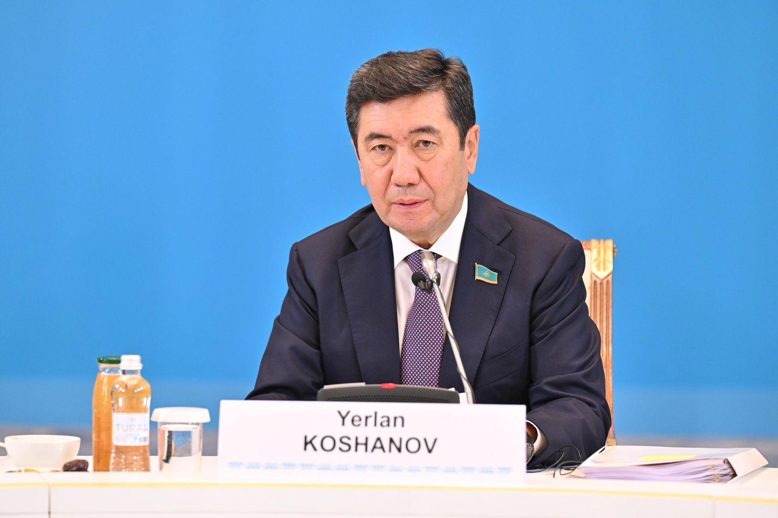 Тағдыршешті шешімдер қабылданған жиын