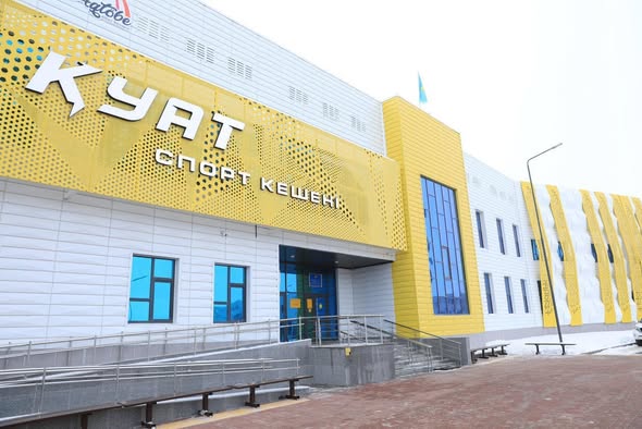 Ақтөбеде инклюзивті спорт кешені ашылды