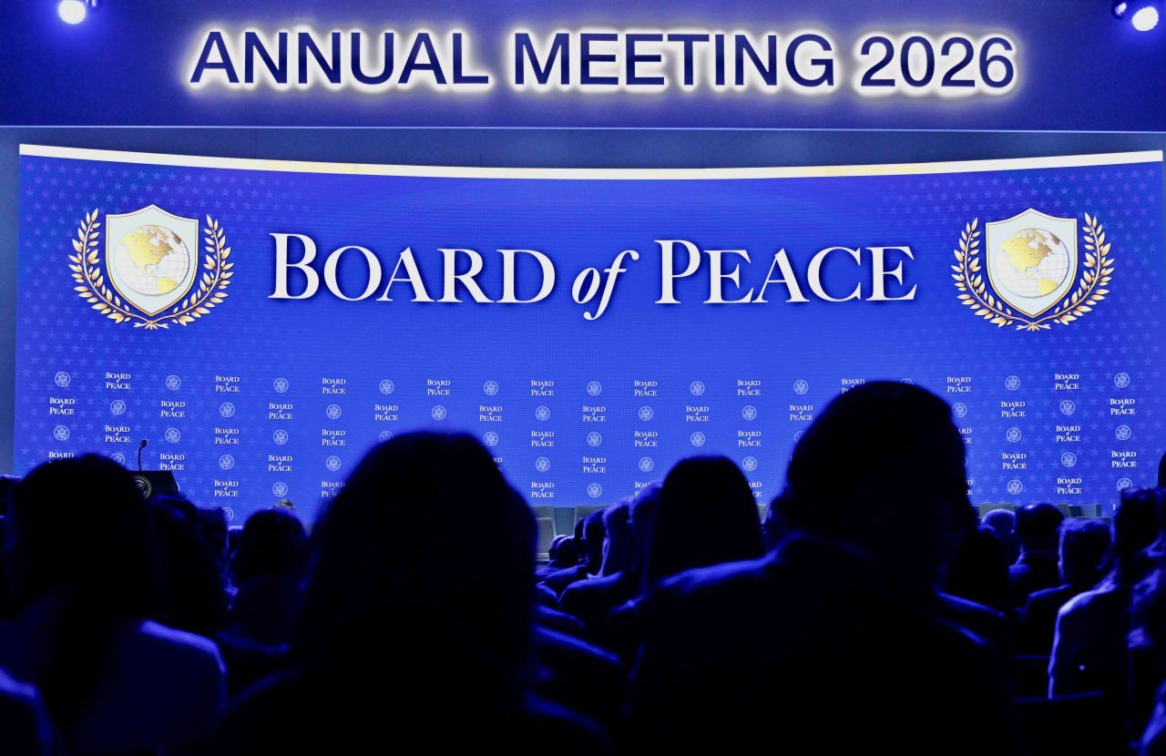 Президент Давостағы Конгресс орталығына барды