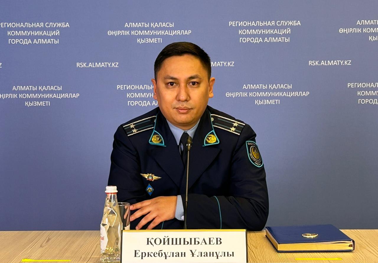 Алматыда алаяқтыққа қатысы бар 17,6 мың интернет-ресурс бұғатталды