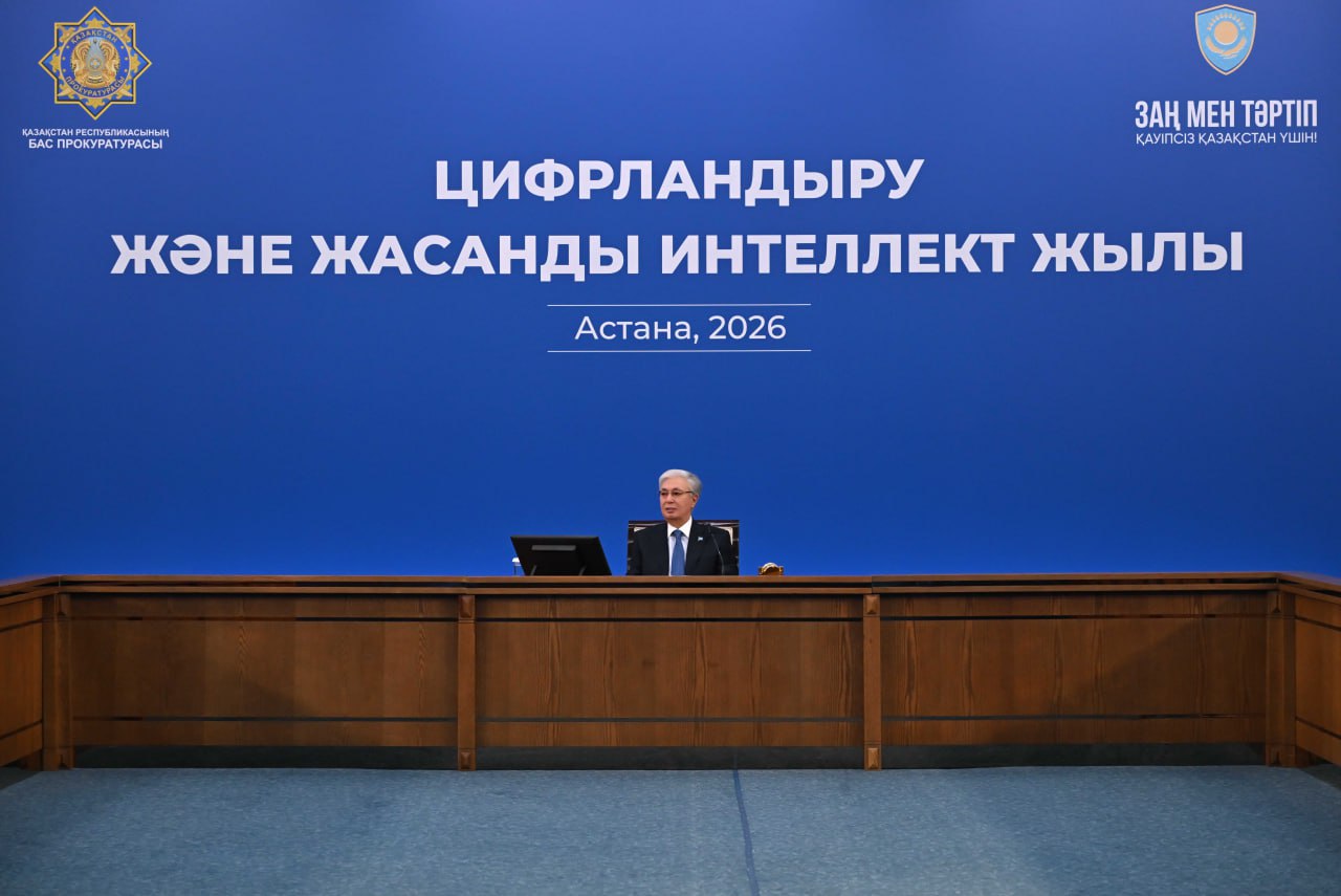 Президент: Прокуратура қызметкерінің заңның бұзылуына селқос қарауға құқығы жоқ