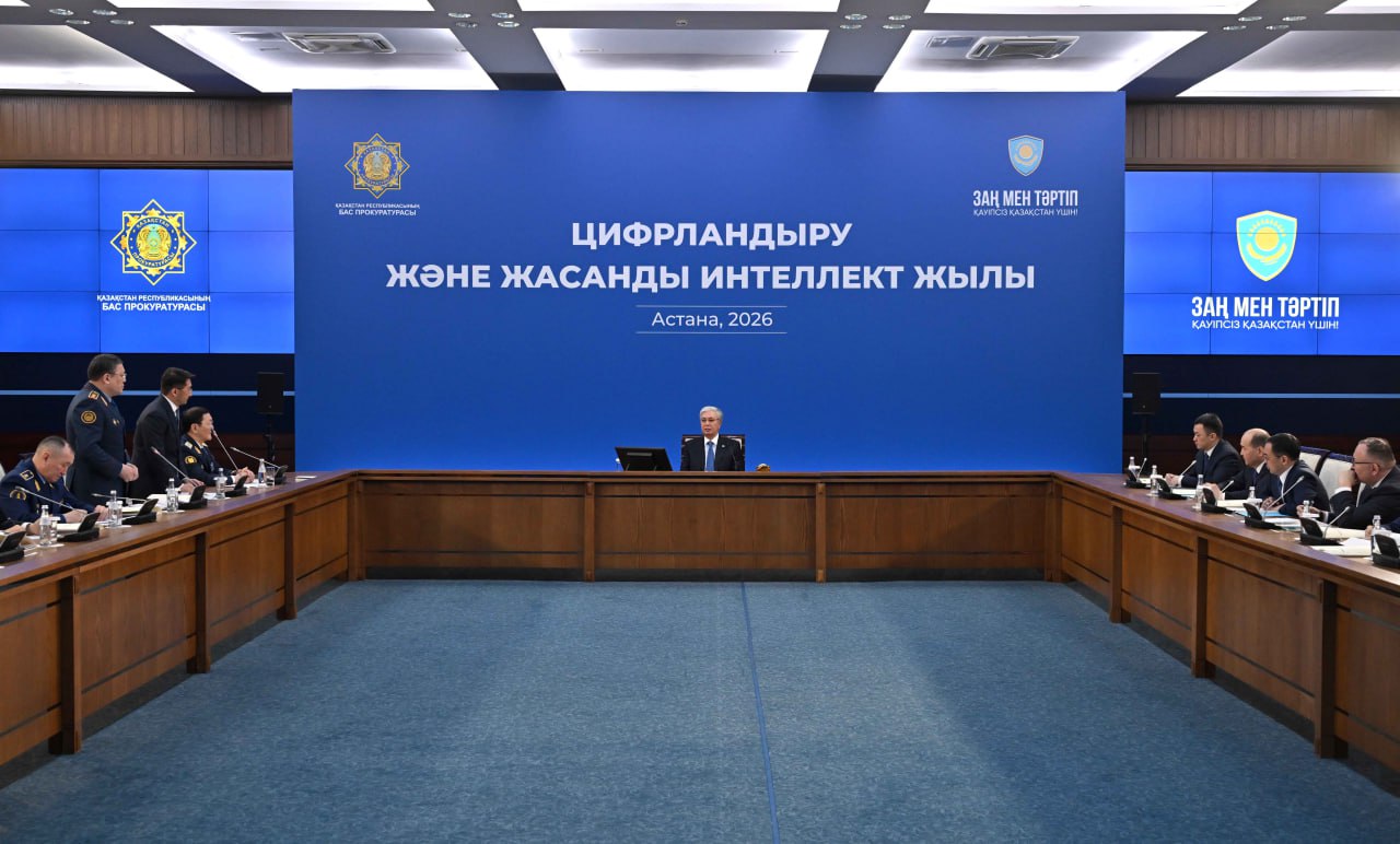 Мемлекет басшысы: Құқық қорғау жүйесін цифрландыру жүйесіз жүргізіліп жатыр