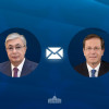 Мемлекет басшысы Израиль Президенті Ицхак Герцогқа жеделхат жолдады