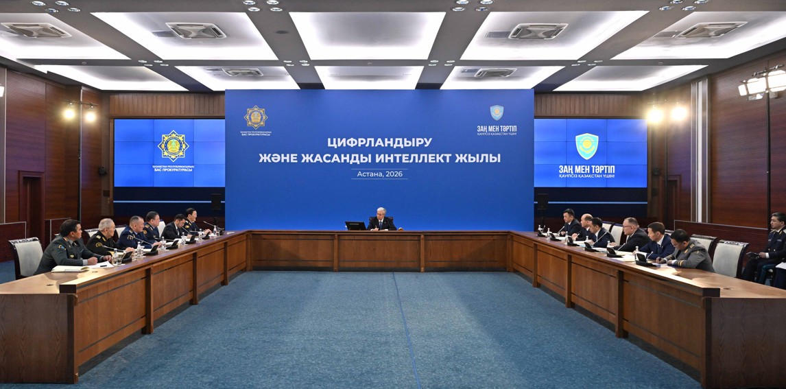 Заң мен тәртіп – мемлекеттік саясаттың  басты қағидаты