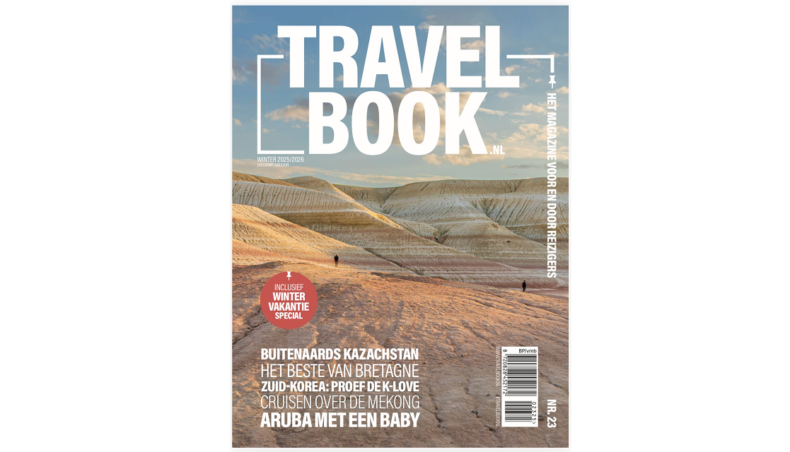 Маңғыстау ғажайыптары – әлем назарында