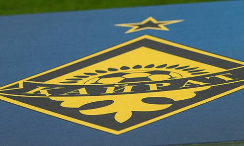 «Қайрат» клубы «Арсеналмен» ойнайды: Тікелей эфирді қайдан көруге болады?