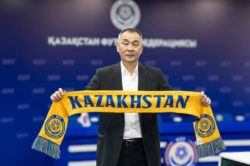 Футболдан Қазақстан ұлттық құрамасының бас бапкері тағайындалды