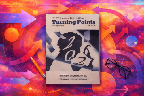 «Turning points Qazaqstan» журналының алғашқы саны таныстырылды