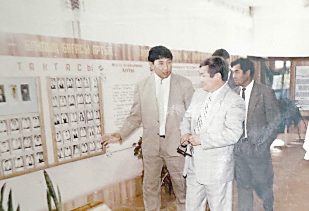 Болмысы биік азамат