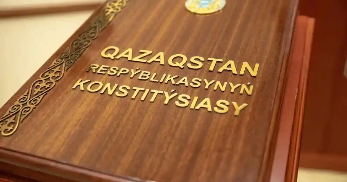 Жаңа Конституция жобасының мәтіні қайда жарияланады?