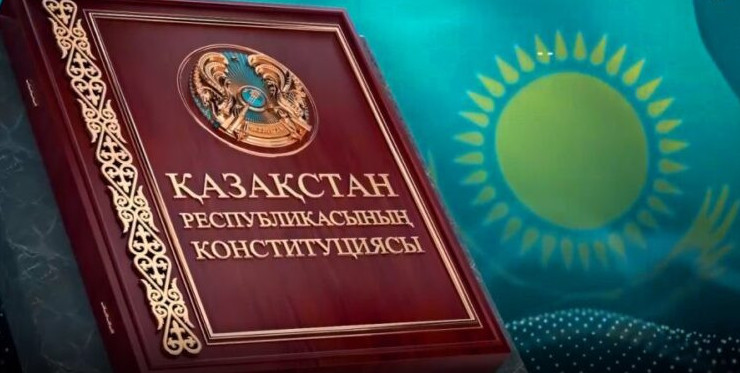 Жаңа Конституция саяси жүйені қалай өзгертеді?