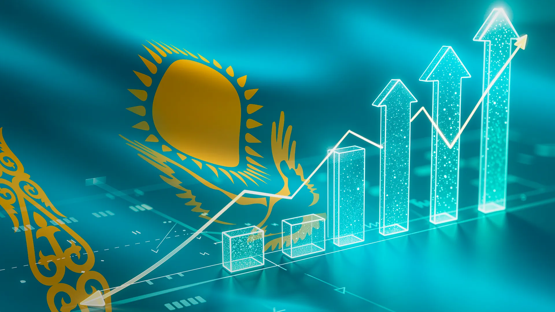Сарапшылар: 2026 жылы Қазақстан экономикасының өсімі 4,9% болады