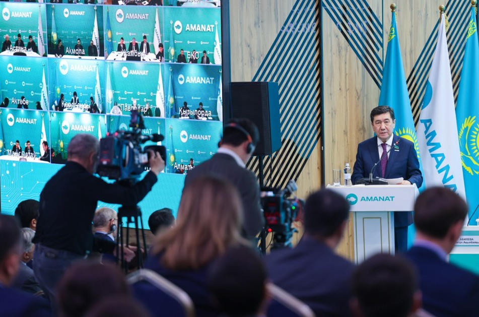 Цифрлық жаңғыртудың нақты қадамдары