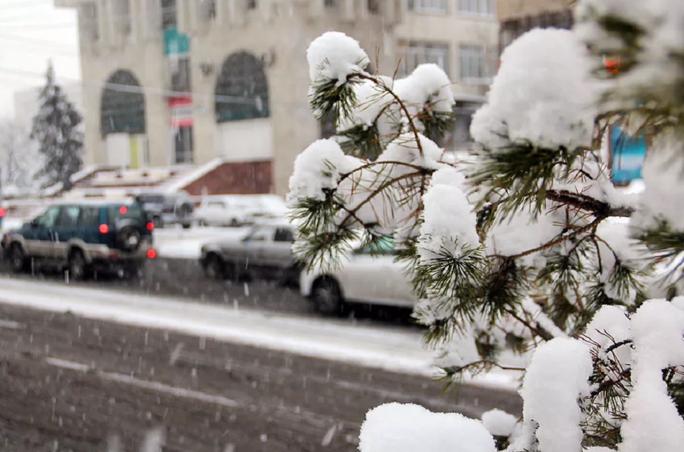 Бүгінгі ауа райы болжамы қандай?