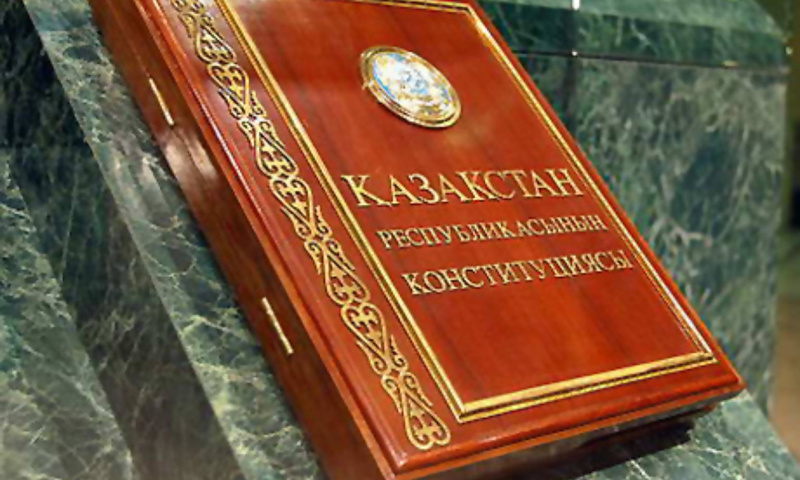 Гауһар Қуатқызы: Конституциялық сот рөлінің артуы құқық үстемдігін нығайтады