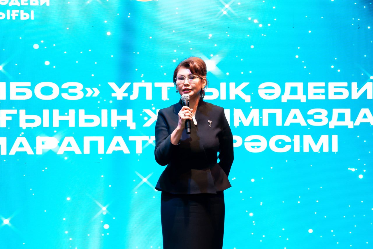 Аида Балаева: Конституциялық реформалар қоғамды жан-жақты жаңғыртудың берік негізін қалыптастырады