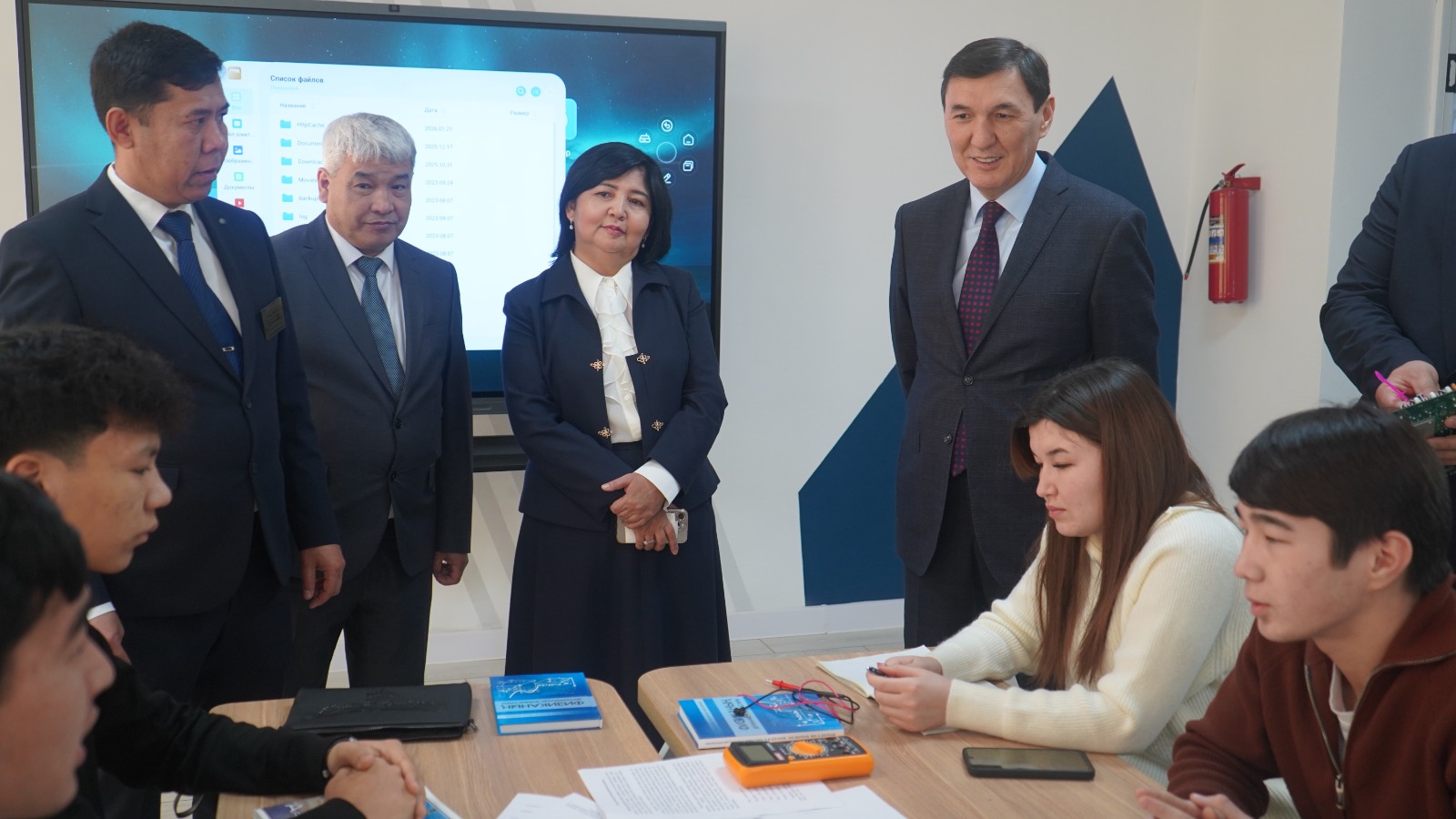 Баланың бәрі бірдей