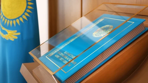 Конституциялық реформаға көзқарас: Қоғамның пікірі қандай?