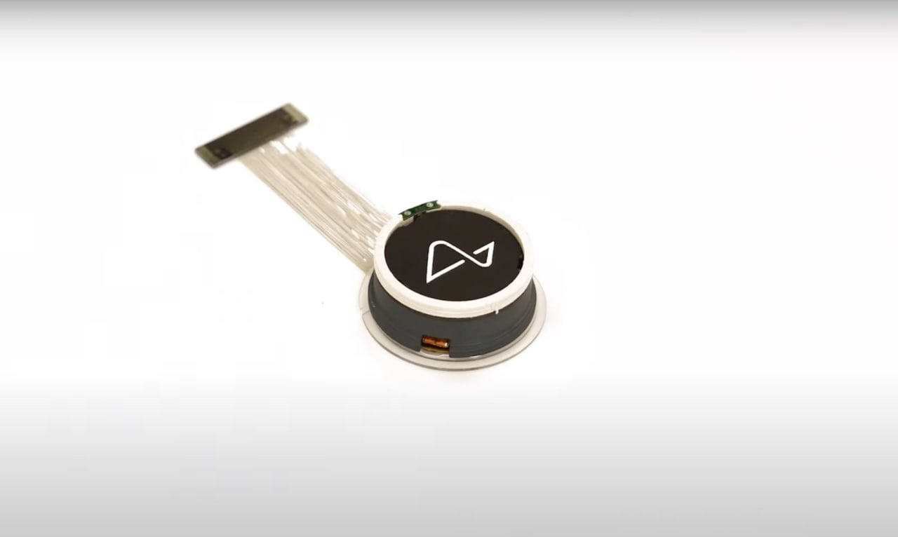 Көзді емдейтін құрылғы