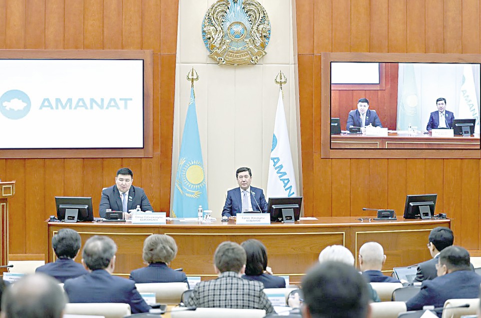 Ұлтты ұйыстырар фактор