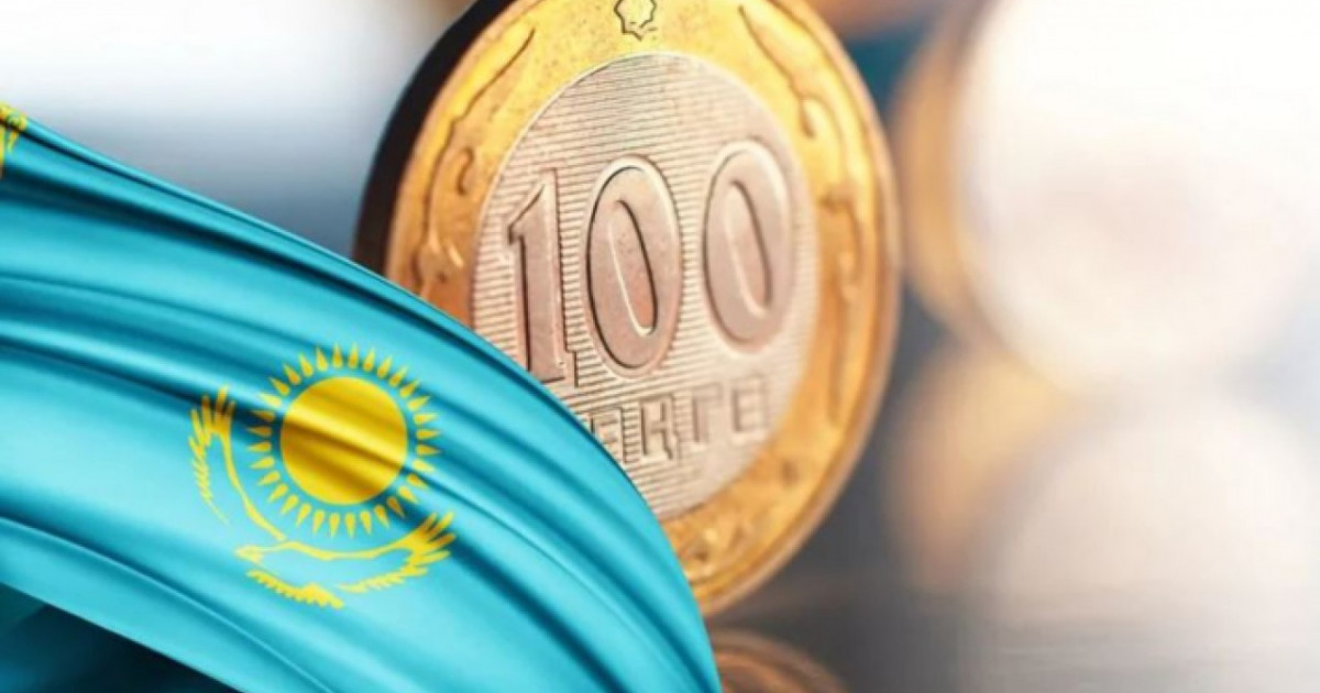 Жаңа Конституцияда теңгені ұлттық валюта ретінде бекіту ұсынылды