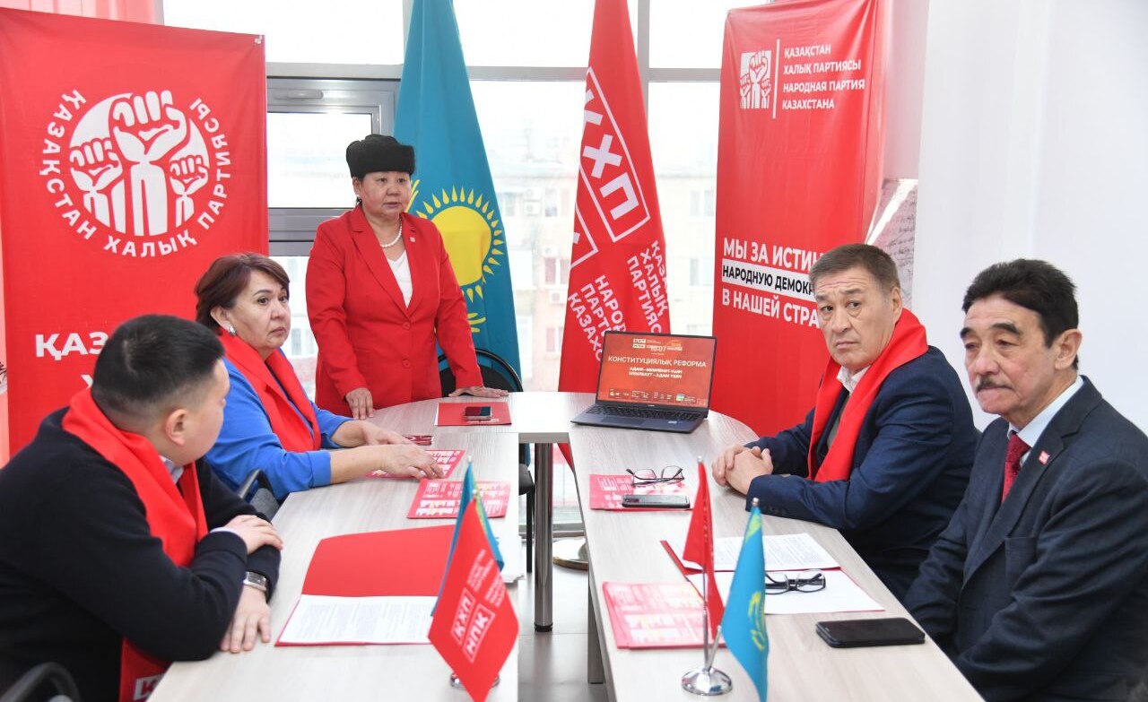 Қазақстан Халық партиясы өңірлерде жаңа Конституция жобасын түсіндіру жұмыстары өткізді