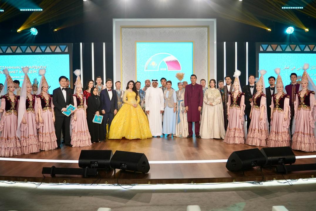 Дохада Қазақстанның Мәдениет күндері басталды