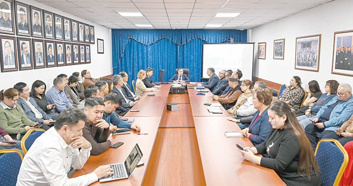 Ақпараттың дәйектілігі мен жауапкершілігі маңызды