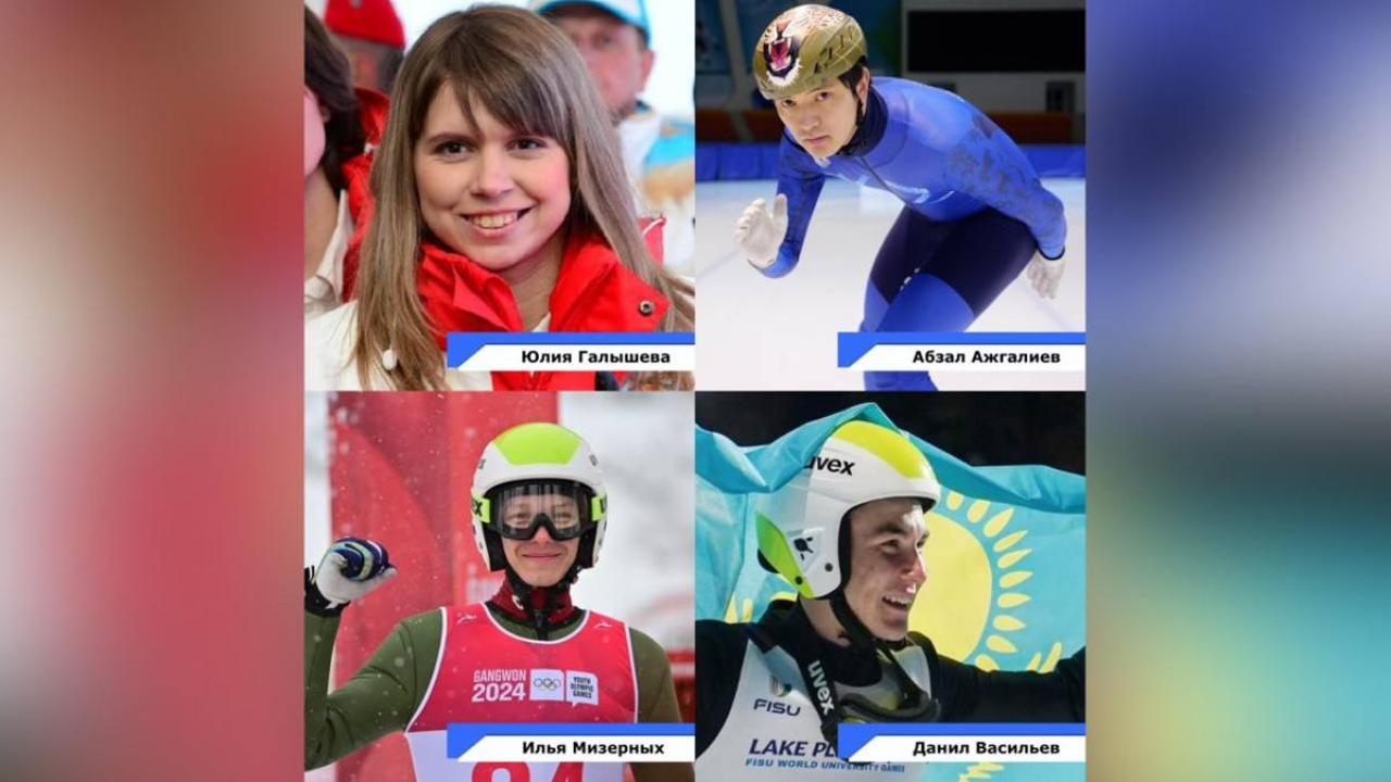 Қысқы Олимпиада ойындары: Ұландық спортшылар ел намысын қорғайды