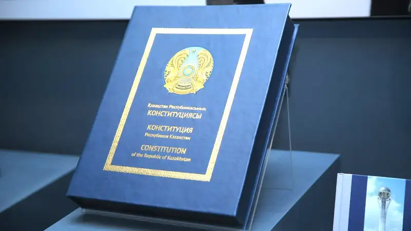 Қазақстанның Азаматтық альянсы конституциялық реформаны қолдады