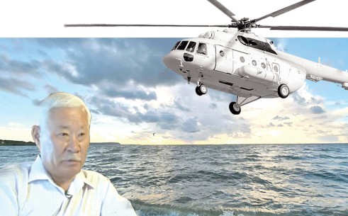 Елеусіз қалған ерлік