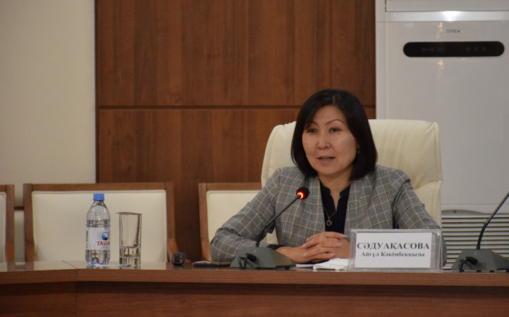 Ғылым, инновация және мәдениет: Айгүл Сәдуақасова неге бұл құндылықтар Конституцияның негізін құрайтынын айтты