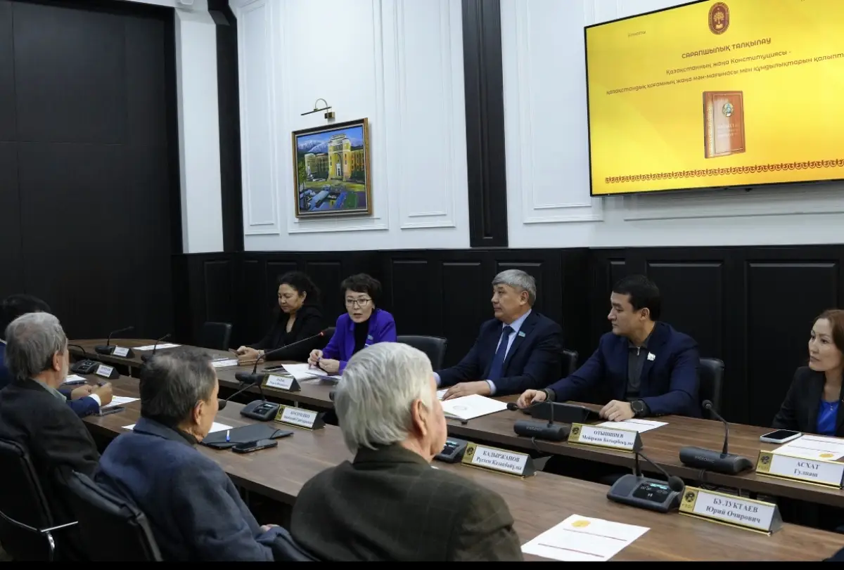 Жаңа Конституция жобасы сарапшылардың қолдауына ие болды