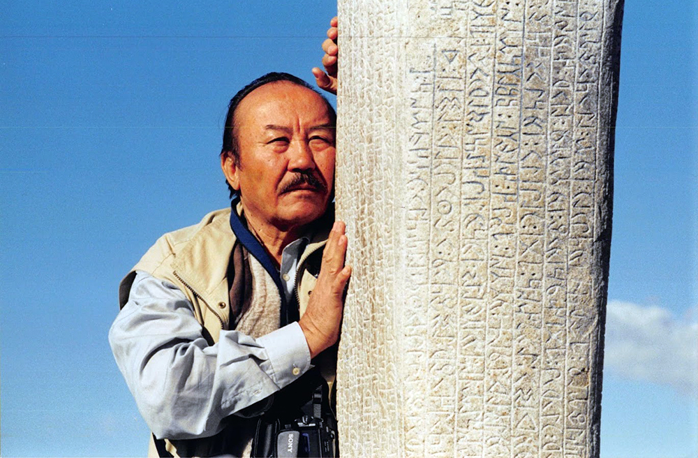 МҰХТАР МАҒАУИНГЕ АРНАЛДЫ