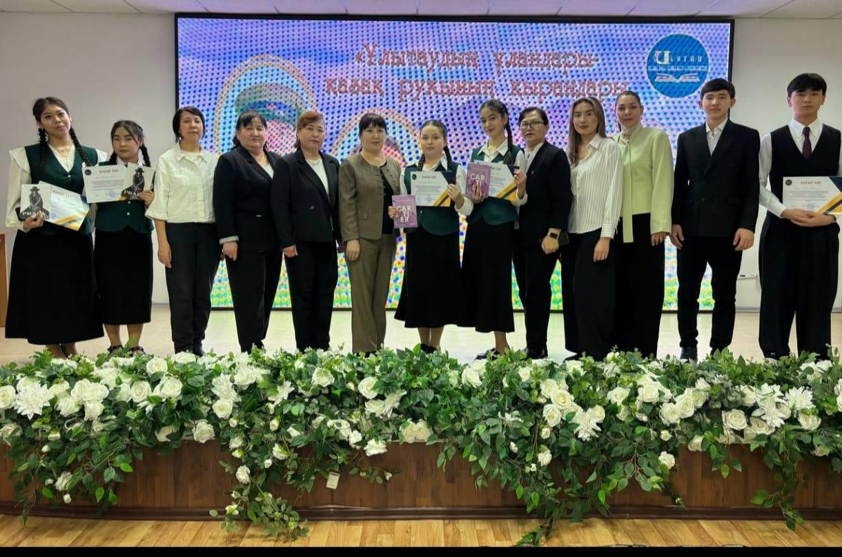 Баубек Бұлқышев пен Мұқан Иманжановтың шығармашылығына арналған кеш өтті