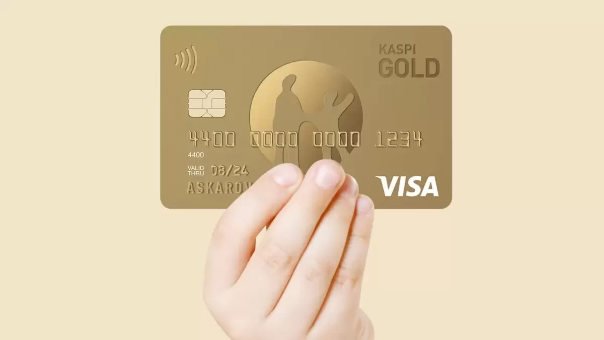 Kaspi Gold картасының жылдық қызмет көрсету ақысы қымбаттай ма?
