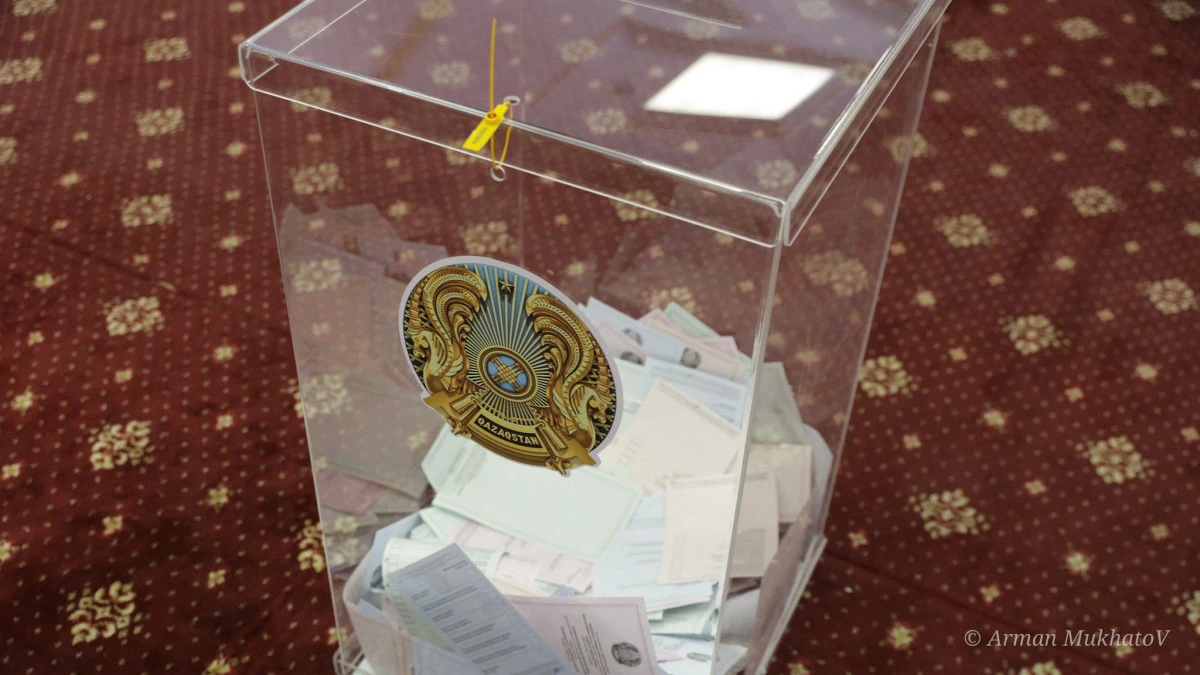 Жаңа Конституция жобасы бойынша референдумға қанша қаражат жұмсалады?