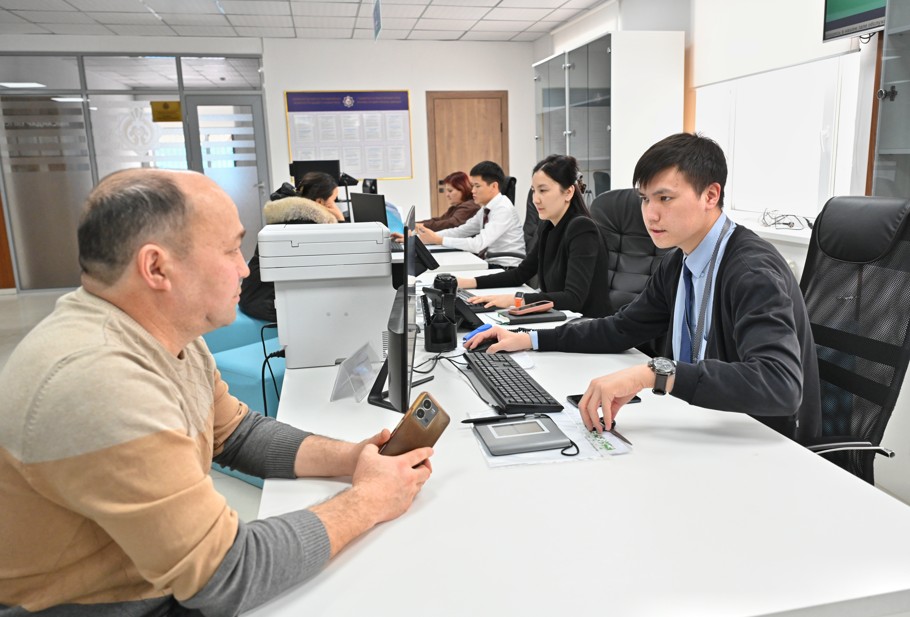 Халық пен салықтың есебін түгендеген жоба