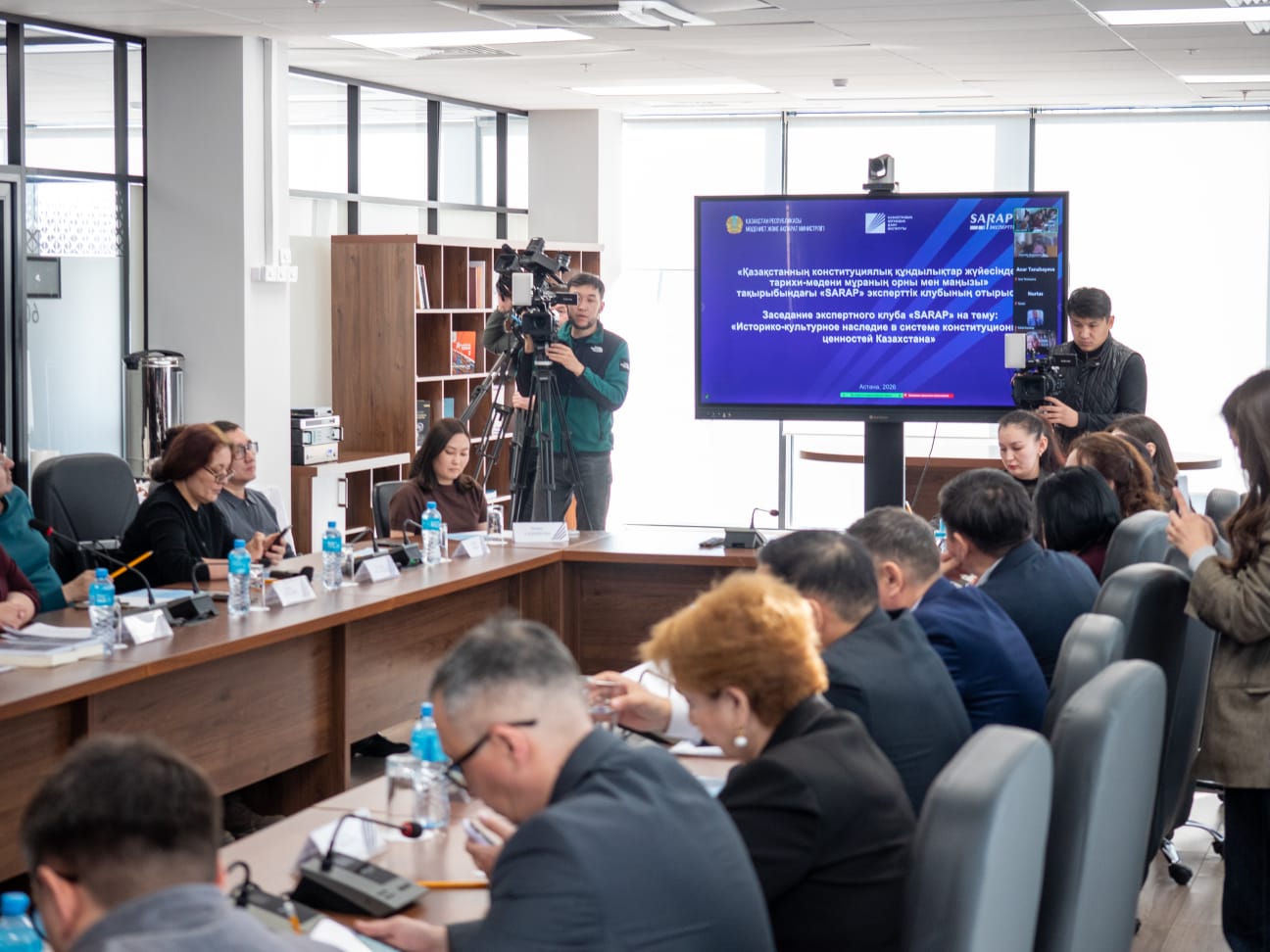 «SARAP» отырысында тарихи-мәдени мұраның конституциялық құндылықтар жүйесіндегі орны талқыланды