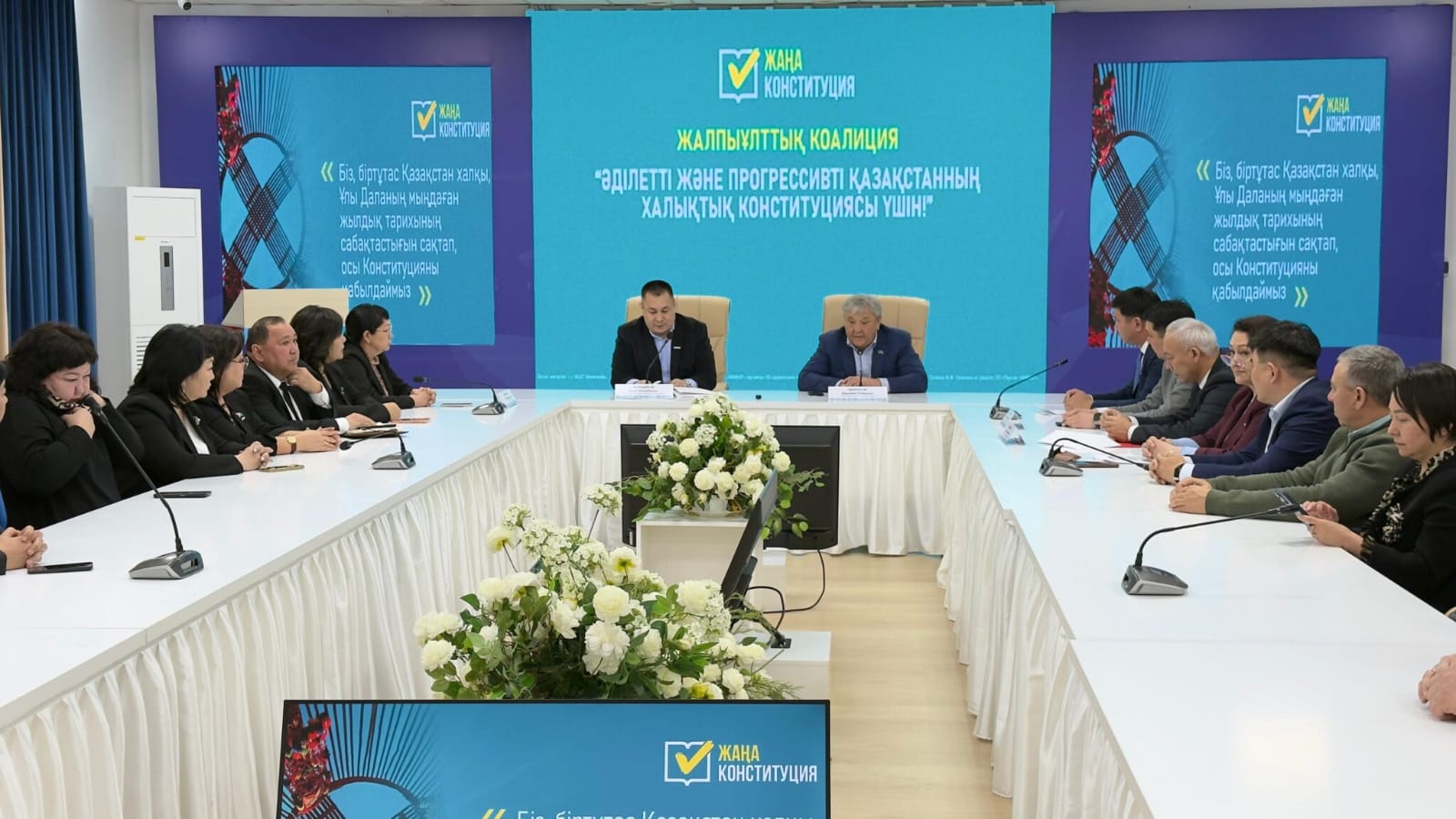 Ұлытау облысында өңірлік коалиция құрылды