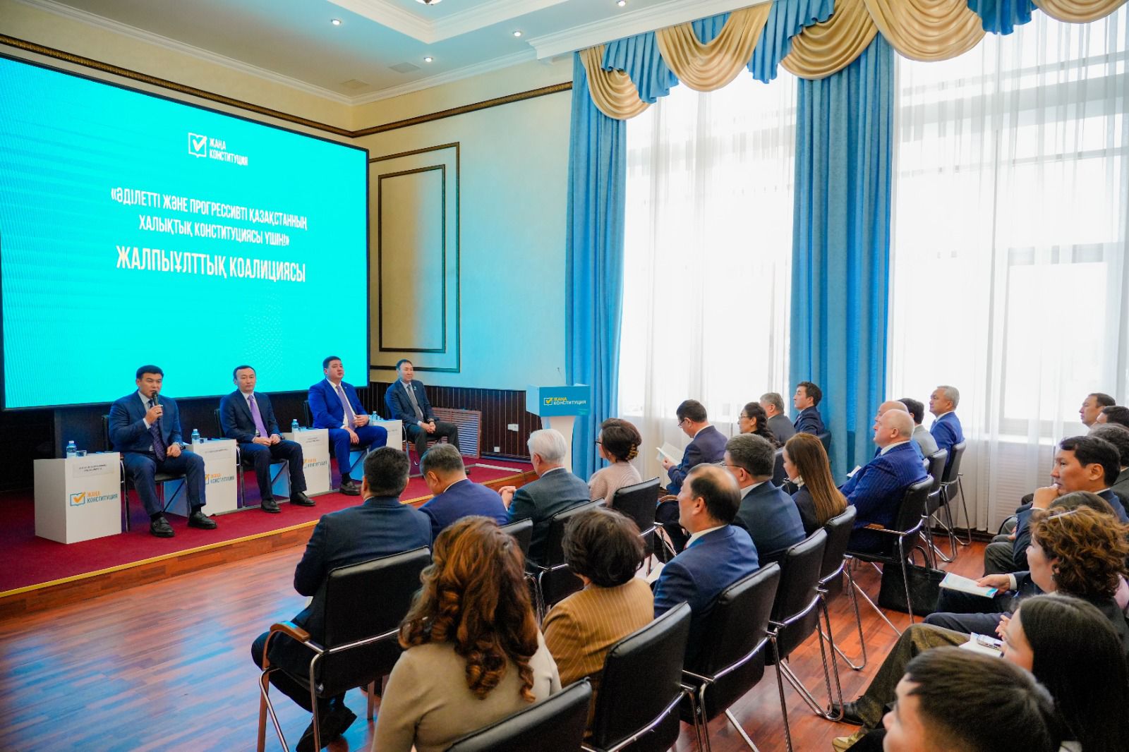 Жалпыұлттық коалицияның Астана қалалық филиалы құрылды: 1 000 іс-шара өткізіледі