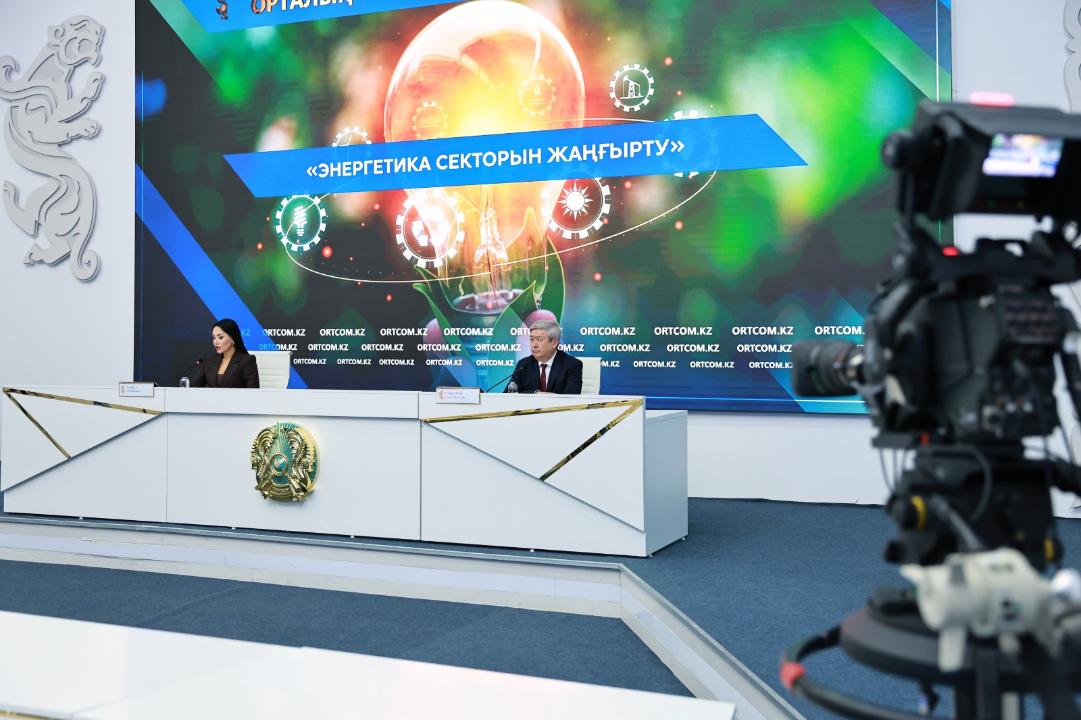 Биыл тозығы жеткен 17 мың км электр желісі жаңартылады