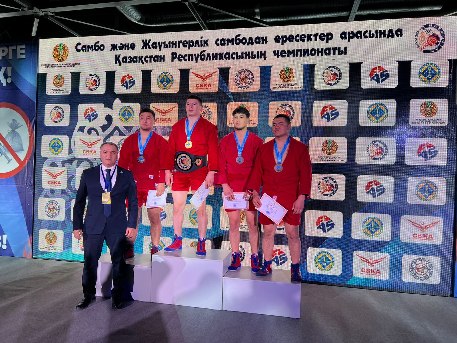 Ұландықтар самбодан ел чемпионатында 10 медаль жеңіп алды